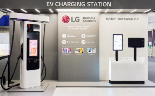 LG تسعى الى تسريع أنشطتها في مجال حلول شحن السيارات الكهربائية